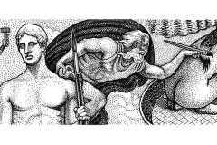 ArtHistory_Banner